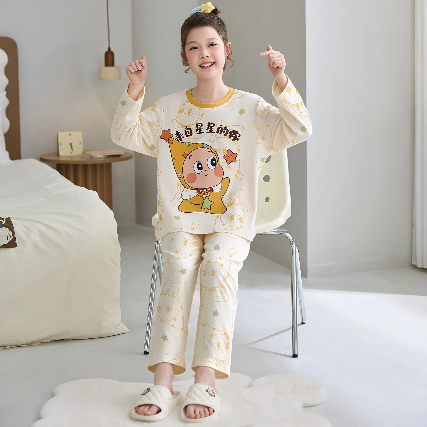 Girls' Pure Cotton Pajama Set, Cute Cartoon Long Sleeve Autumn Loungewear for Older Girls and Toddlers · Wholesale · OEM · Worldwide Shipping - View 2