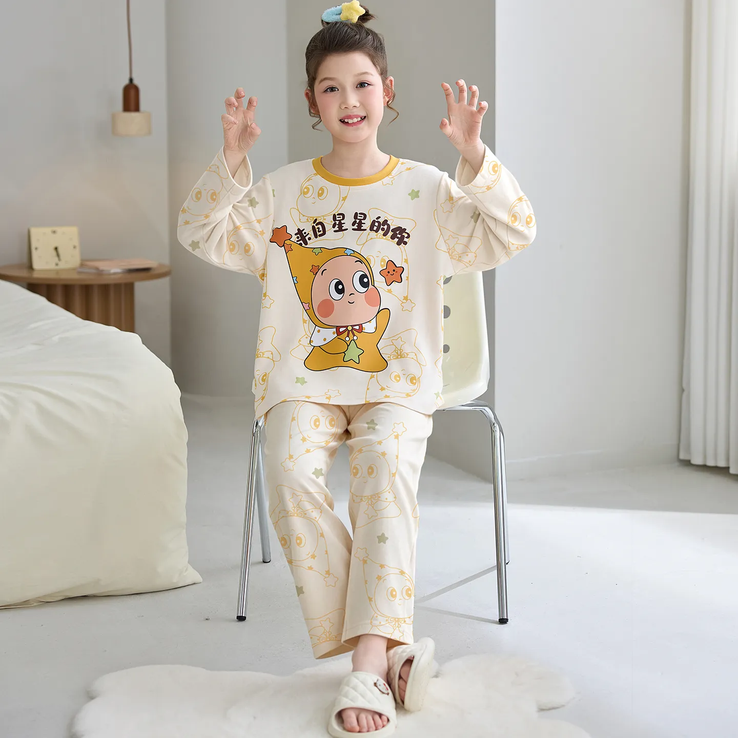 Girls' Pure Cotton Pajama Set, Cute Cartoon Long Sleeve Autumn Loungewear for Older Girls and Toddlers · Wholesale · OEM · Worldwide Shipping - View 4