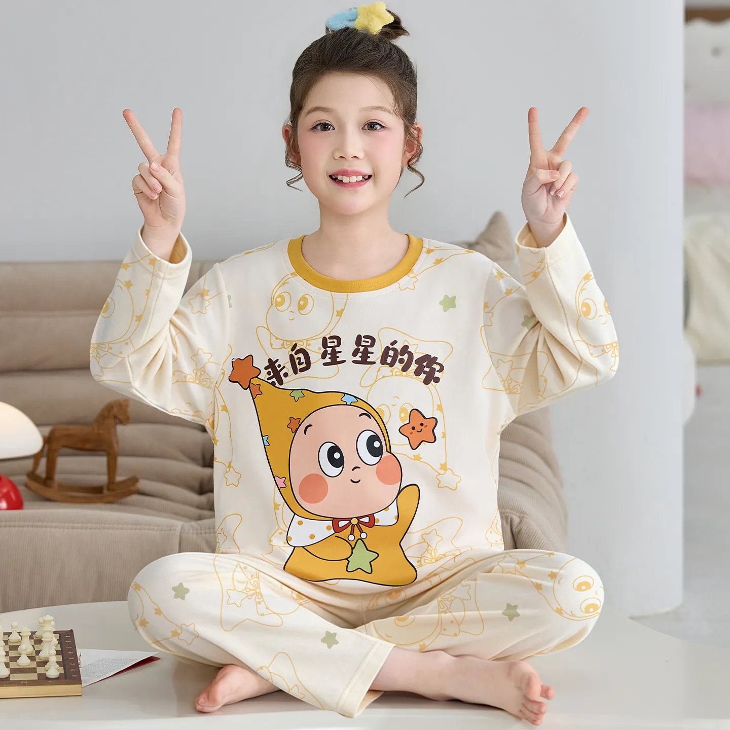 Girls' Pure Cotton Pajama Set, Cute Cartoon Long Sleeve Autumn Loungewear for Older Girls and Toddlers · Wholesale · OEM · Worldwide Shipping