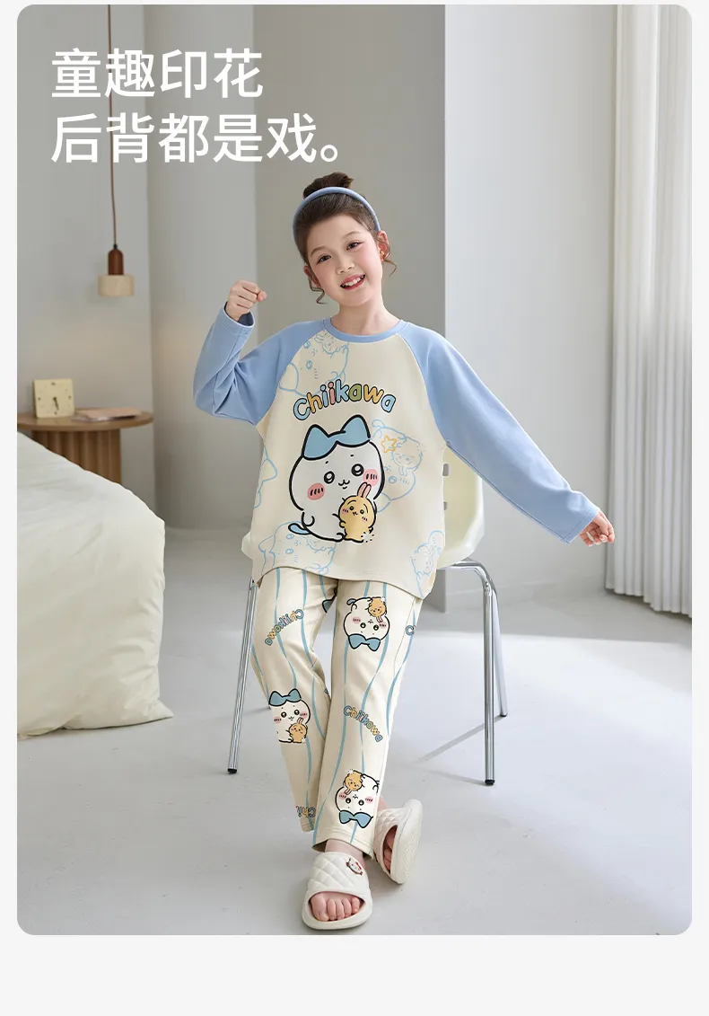 Girls' Pure Cotton Pajama Set, Cute Cartoon Long Sleeve Autumn Loungewear for Older Girls and Toddlers · Wholesale · OEM · Worldwide Shipping - Detail 13
