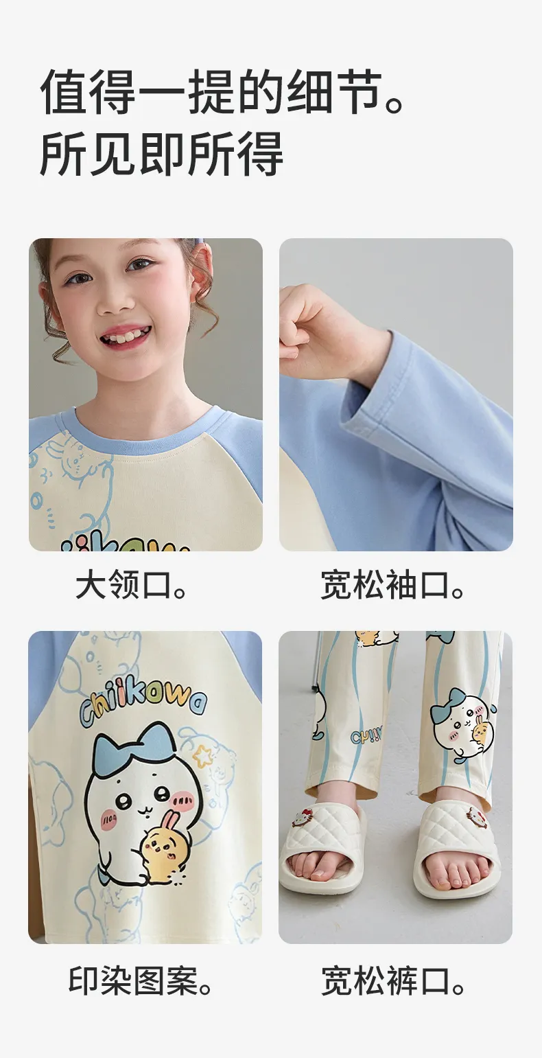 Girls' Pure Cotton Pajama Set, Cute Cartoon Long Sleeve Autumn Loungewear for Older Girls and Toddlers · Wholesale · OEM · Worldwide Shipping - Detail 8