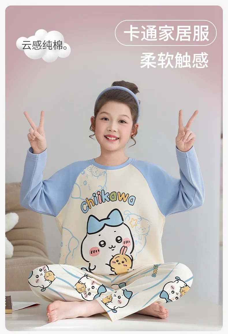 Girls' Pure Cotton Pajama Set, Cute Cartoon Long Sleeve Autumn Loungewear for Older Girls and Toddlers · Wholesale · OEM · Worldwide Shipping - Detail 1