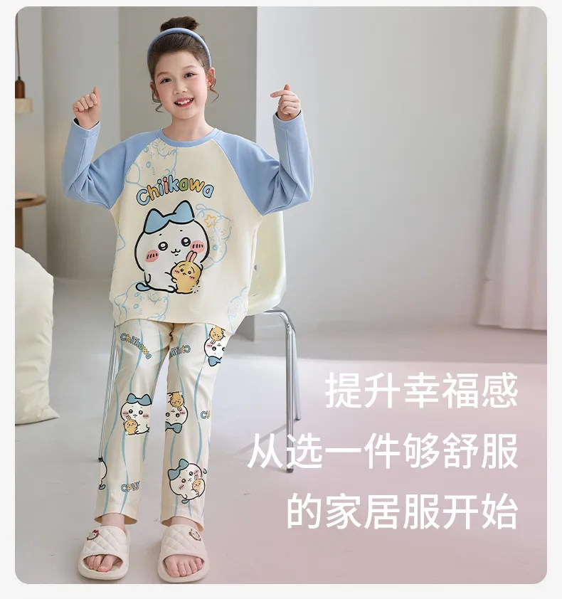 Girls' Pure Cotton Pajama Set, Cute Cartoon Long Sleeve Autumn Loungewear for Older Girls and Toddlers · Wholesale · OEM · Worldwide Shipping - Detail 5