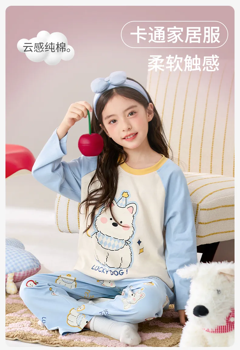 Girls' Pure Cotton Pajama Set, Cute Cartoon Long Sleeve Autumn Loungewear for Older Girls and Toddlers · Wholesale · OEM · Worldwide Shipping - Detail 1