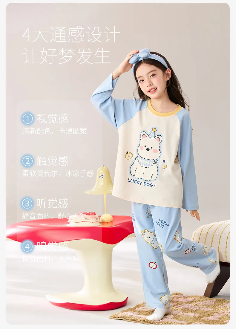 Girls' Pure Cotton Pajama Set, Cute Cartoon Long Sleeve Autumn Loungewear for Older Girls and Toddlers · Wholesale · OEM · Worldwide Shipping - Detail 2