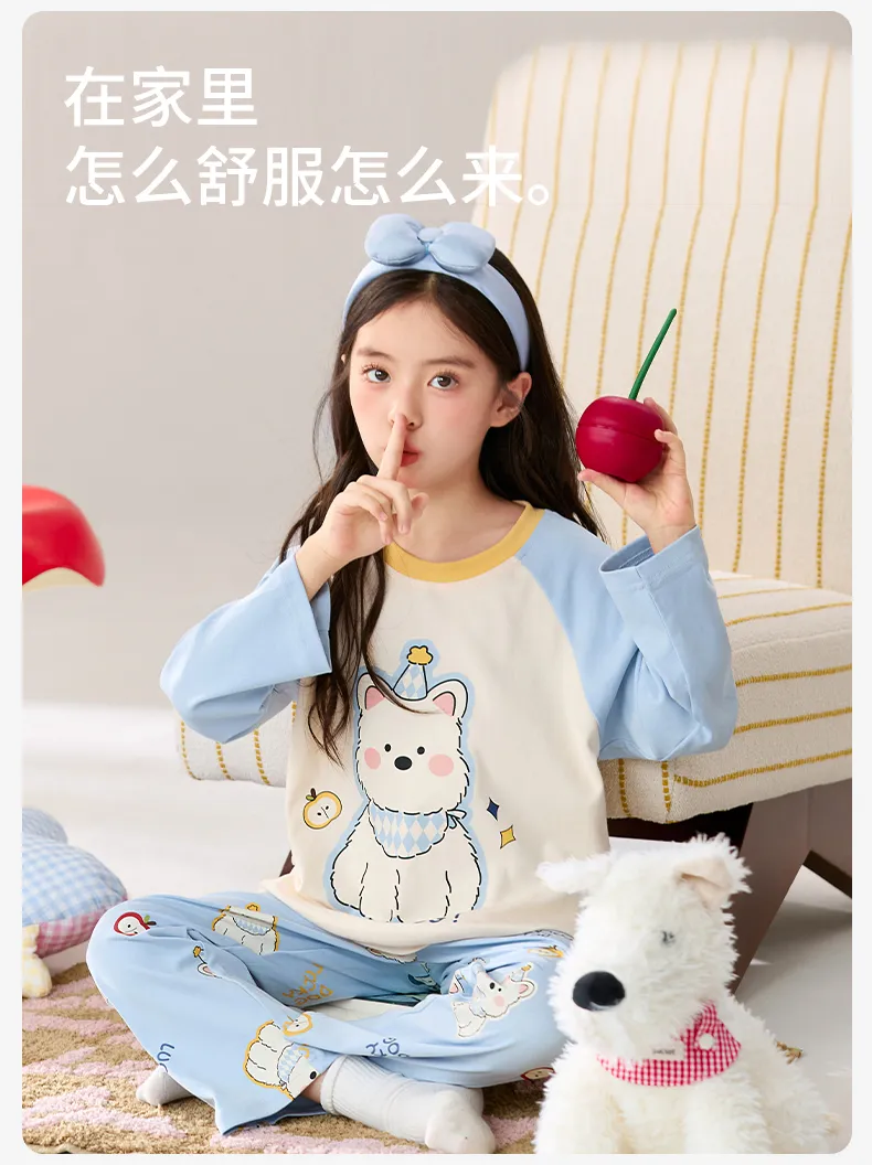 Girls' Pure Cotton Pajama Set, Cute Cartoon Long Sleeve Autumn Loungewear for Older Girls and Toddlers · Wholesale · OEM · Worldwide Shipping - Detail 10