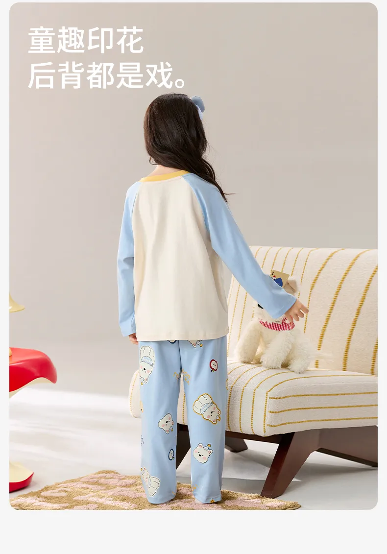 Girls' Pure Cotton Pajama Set, Cute Cartoon Long Sleeve Autumn Loungewear for Older Girls and Toddlers · Wholesale · OEM · Worldwide Shipping - Detail 13