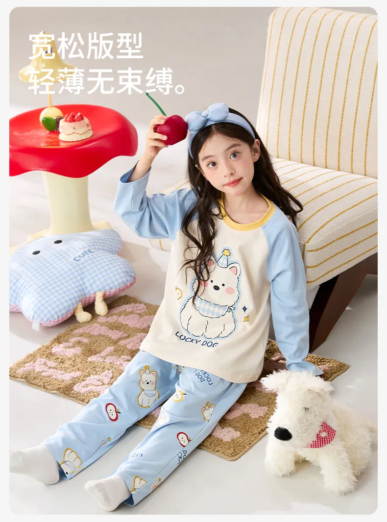 Girls' Pure Cotton Pajama Set, Cute Cartoon Long Sleeve Autumn Loungewear for Older Girls and Toddlers · Wholesale · OEM · Worldwide Shipping - Detail 11