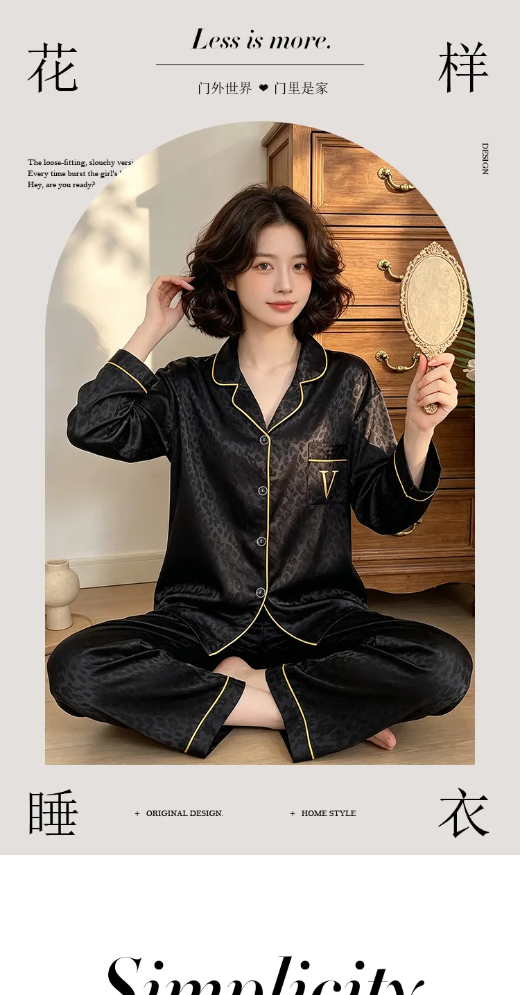 Ensemble de pyjama en fausse soie à manches longues avec motif léopard jacquard, style minimaliste haut de gamme tendance Ins, réf. 23149 de Yuanxing · Grossiste · OEM · Mondial - Detail 2