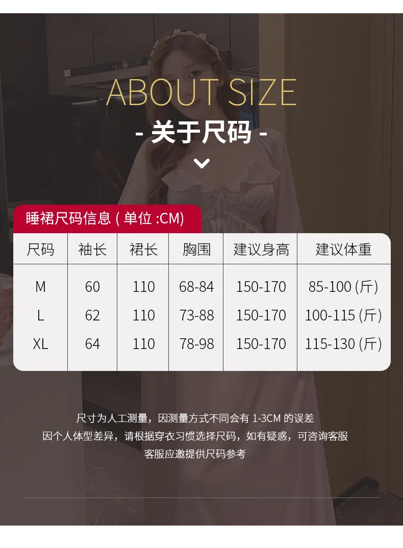 正規品ロング丈110CM 秋 カップ付きナイティ レディース長袖レース縁Vネックアイスシルクパジャマナイティ · 卸売 · OEM · 世界へ発送 - Detail 4