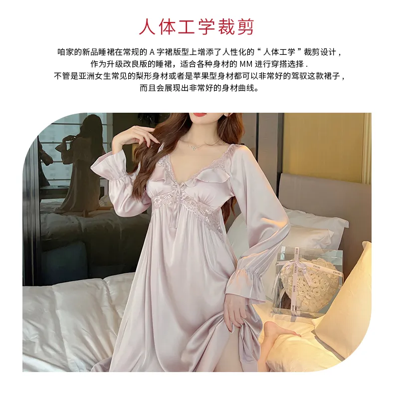 正規品ロング丈110CM 秋 カップ付きナイティ レディース長袖レース縁Vネックアイスシルクパジャマナイティ · 卸売 · OEM · 世界へ発送 - Detail 5