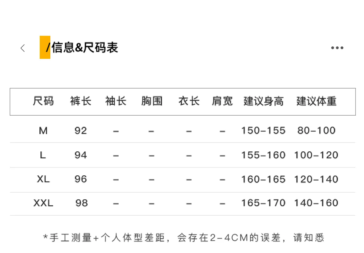 2026 Autumn Winter New Women's Sleep Pants Long Trousers Fleece Home Wear Coral Fleece Loose Simple Wearable Outside Single Pants · Wholesale · OEM · Worldwide Shipping - Detail 8