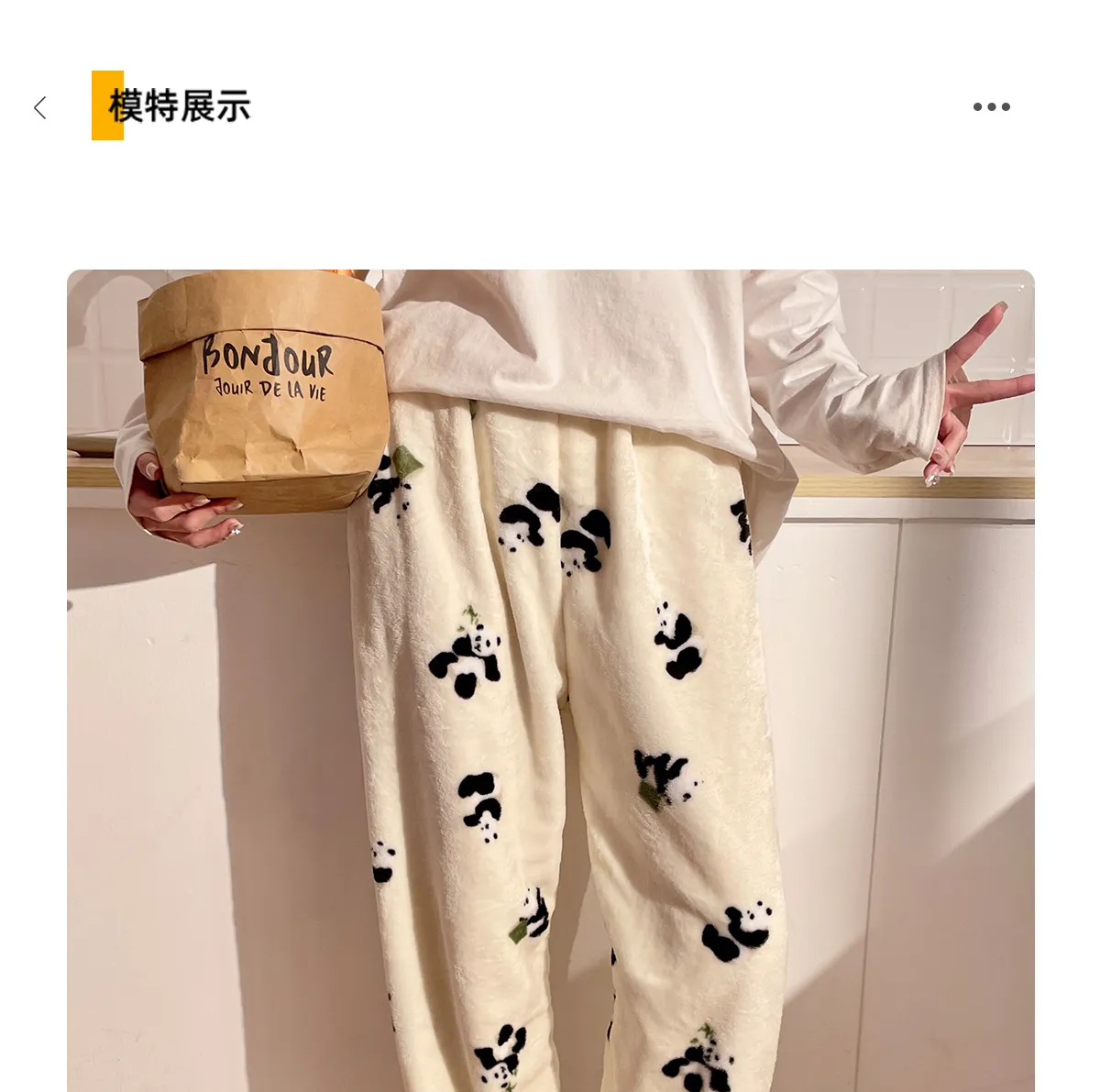 2026 Autumn Winter New Women's Sleep Pants Long Trousers Fleece Home Wear Coral Fleece Loose Simple Wearable Outside Single Pants · Wholesale · OEM · Worldwide Shipping - Detail 9