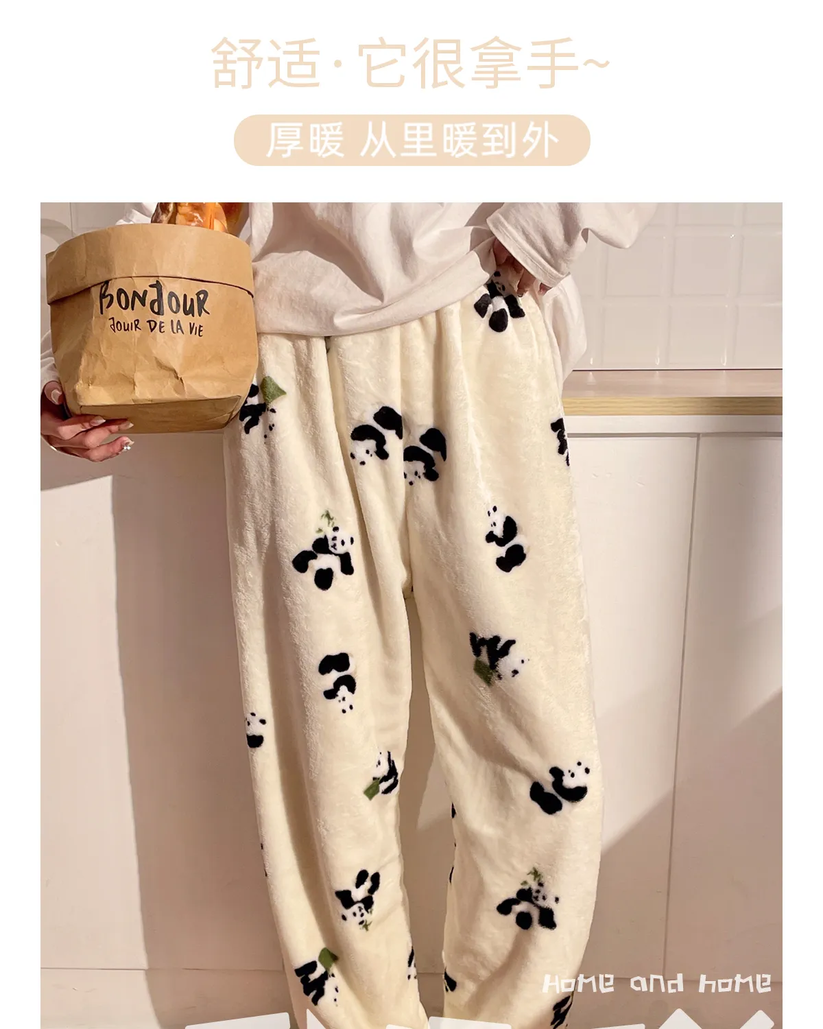 2026 Autumn Winter New Women's Sleep Pants Long Trousers Fleece Home Wear Coral Fleece Loose Simple Wearable Outside Single Pants · Wholesale · OEM · Worldwide Shipping - Detail 2