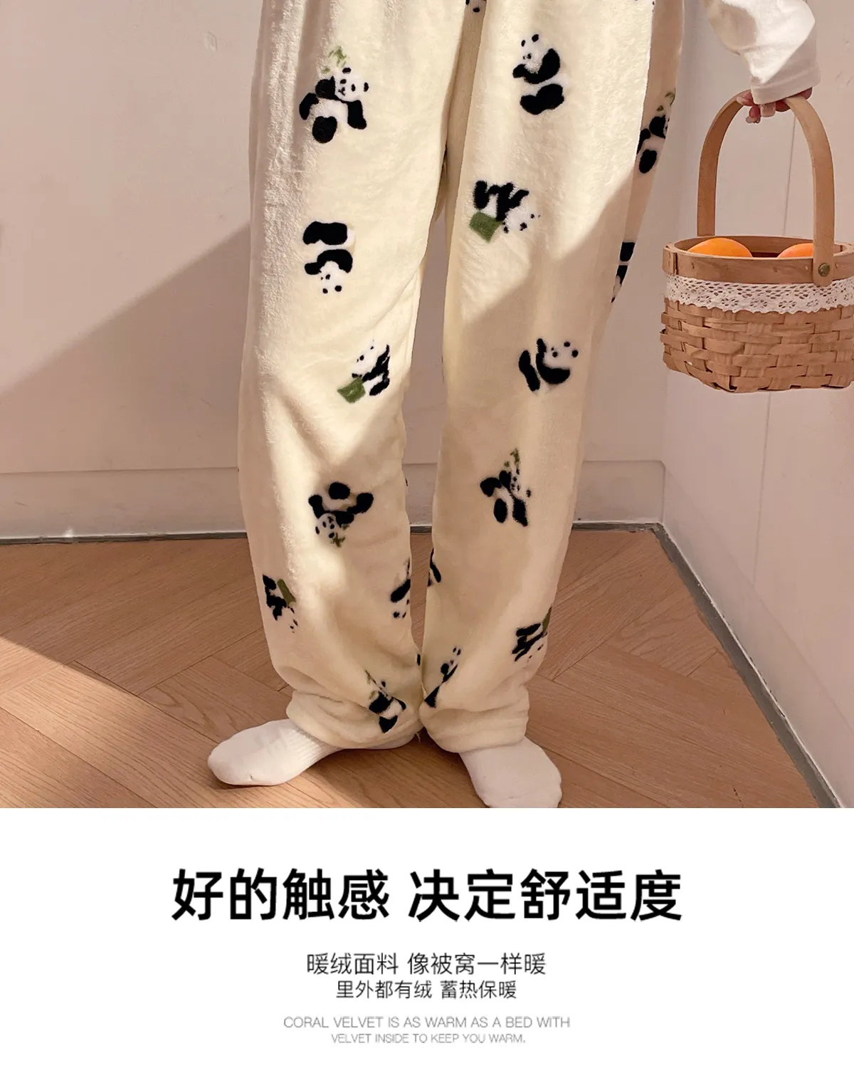 2026 Autumn Winter New Women's Sleep Pants Long Trousers Fleece Home Wear Coral Fleece Loose Simple Wearable Outside Single Pants · Wholesale · OEM · Worldwide Shipping - Detail 6