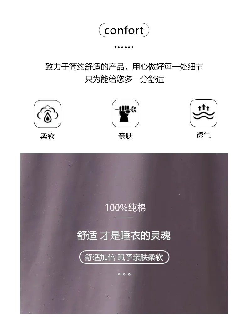 Long-Sleeve Pure Cotton Pajamas Thin Men's Set Homewear All-Cotton Young Men Autumn Pure Cotton Casual Cardigan Spring Autumn Live Streaming · Wholesale · OEM · Worldwide Shipping - Detail 4