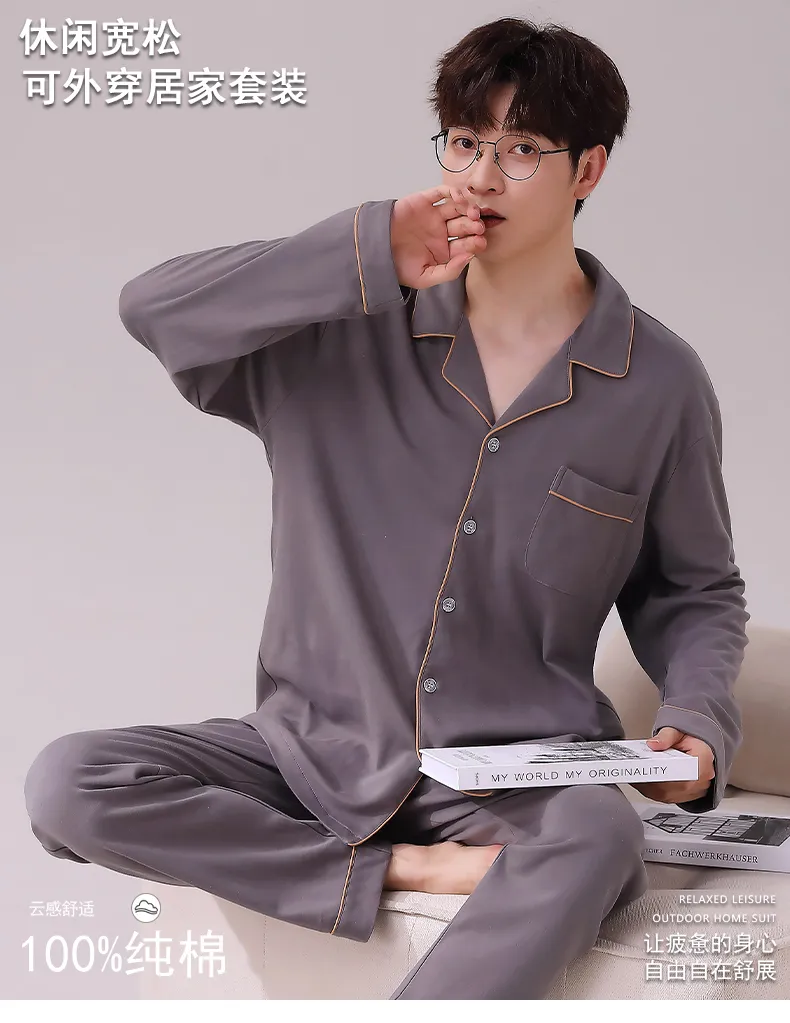 Long-Sleeve Pure Cotton Pajamas Thin Men's Set Homewear All-Cotton Young Men Autumn Pure Cotton Casual Cardigan Spring Autumn Live Streaming · Wholesale · OEM · Worldwide Shipping - Detail 1