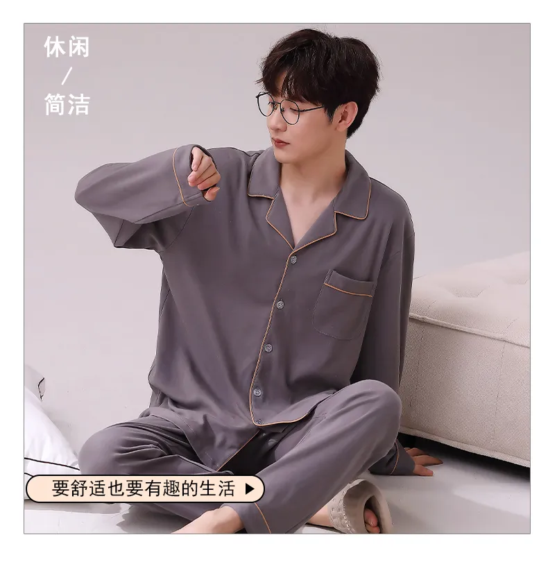 Long-Sleeve Pure Cotton Pajamas Thin Men's Set Homewear All-Cotton Young Men Autumn Pure Cotton Casual Cardigan Spring Autumn Live Streaming · Wholesale · OEM · Worldwide Shipping - Detail 6