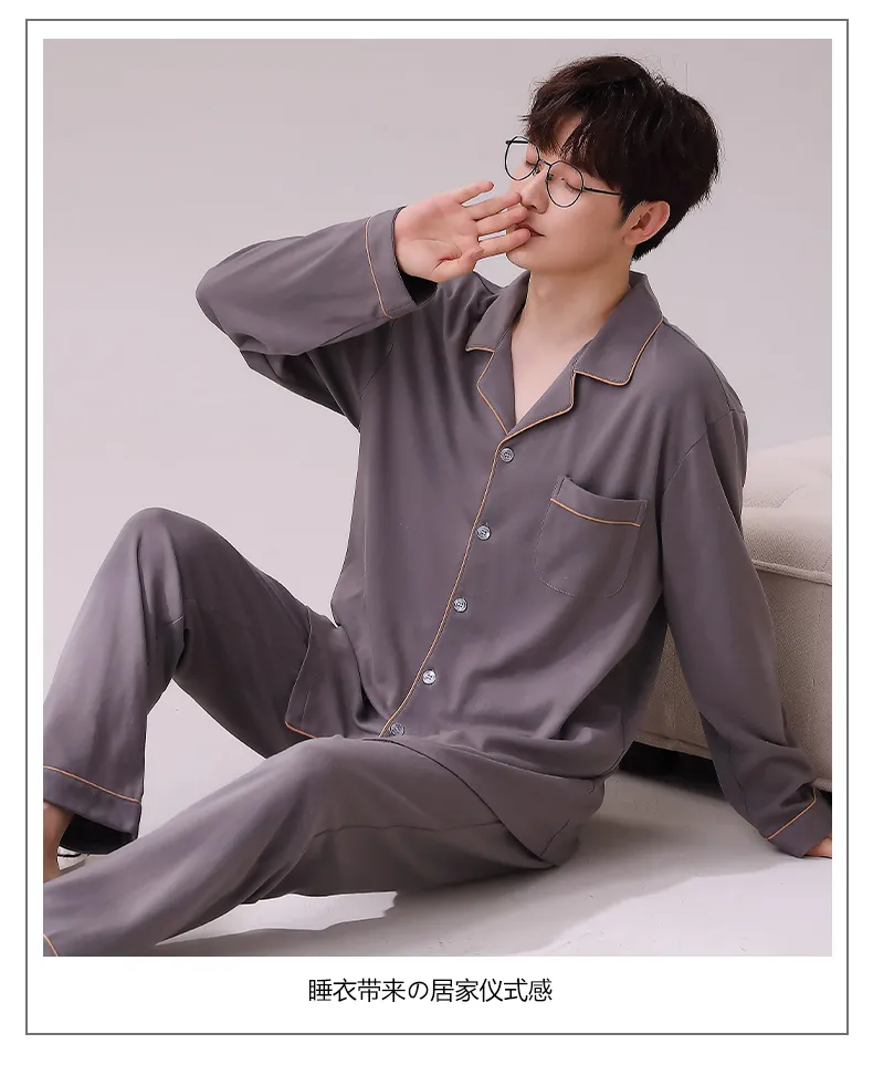 Long-Sleeve Pure Cotton Pajamas Thin Men's Set Homewear All-Cotton Young Men Autumn Pure Cotton Casual Cardigan Spring Autumn Live Streaming · Wholesale · OEM · Worldwide Shipping - Detail 3