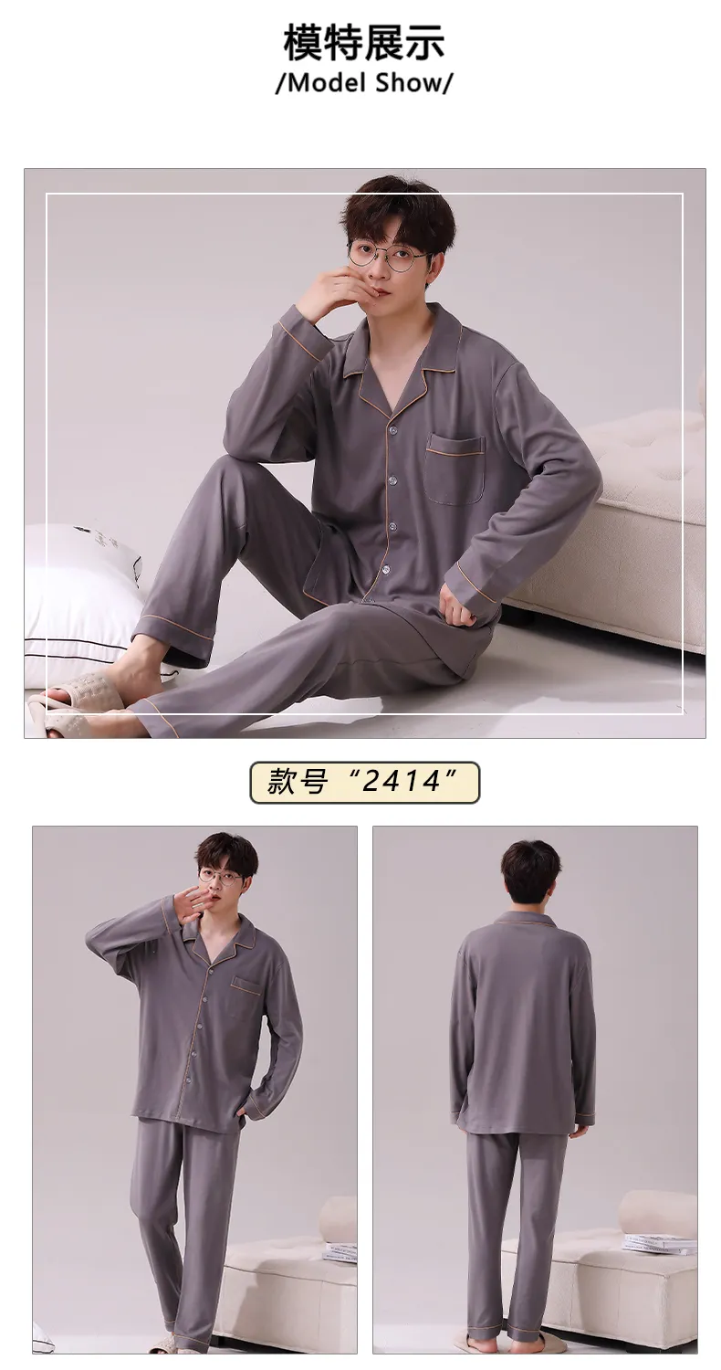 Long-Sleeve Pure Cotton Pajamas Thin Men's Set Homewear All-Cotton Young Men Autumn Pure Cotton Casual Cardigan Spring Autumn Live Streaming · Wholesale · OEM · Worldwide Shipping - Detail 5