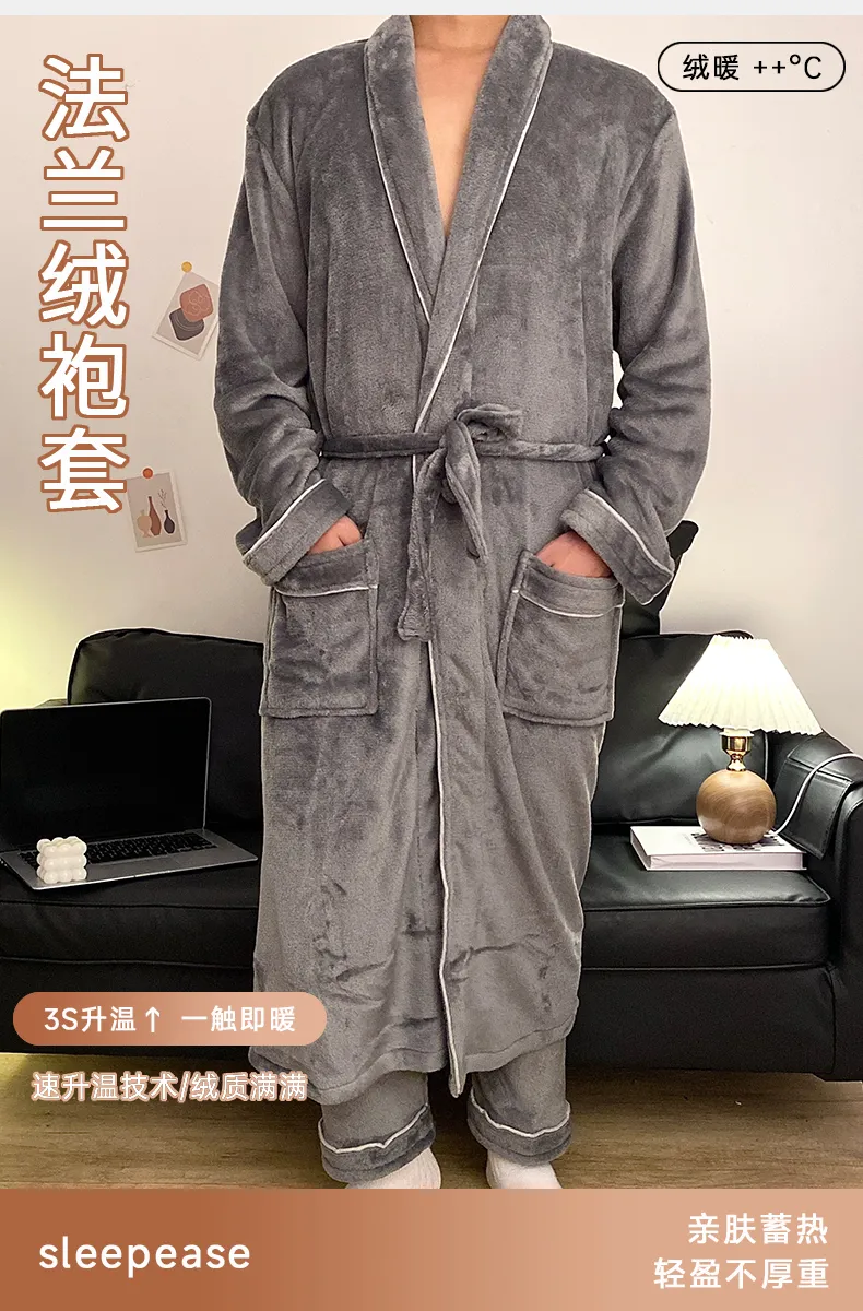 잠옷 남성 가을겨울 플란넬 수면 로브 긴바지 투피스 심플 솔리드 욕실 로브 홈웨어 루즈핏 빅사이즈 · 도매 · OEM · 전 세계 배송 - Detail 2