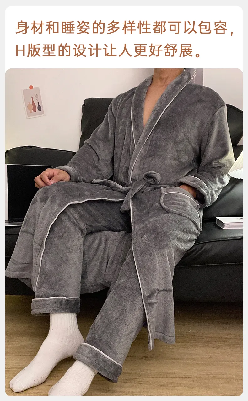 잠옷 남성 가을겨울 플란넬 수면 로브 긴바지 투피스 심플 솔리드 욕실 로브 홈웨어 루즈핏 빅사이즈 · 도매 · OEM · 전 세계 배송 - Detail 8