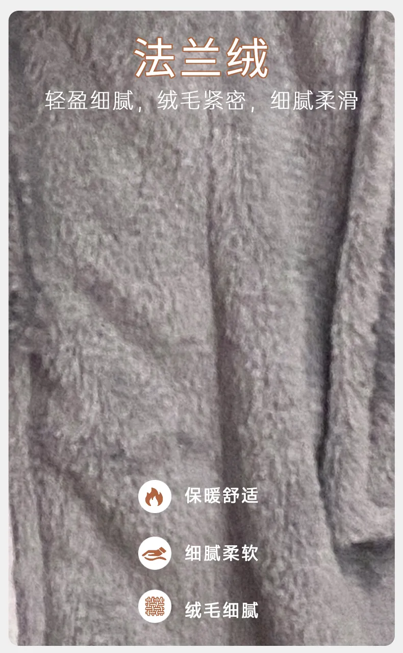 잠옷 남성 가을겨울 플란넬 수면 로브 긴바지 투피스 심플 솔리드 욕실 로브 홈웨어 루즈핏 빅사이즈 · 도매 · OEM · 전 세계 배송 - Detail 4
