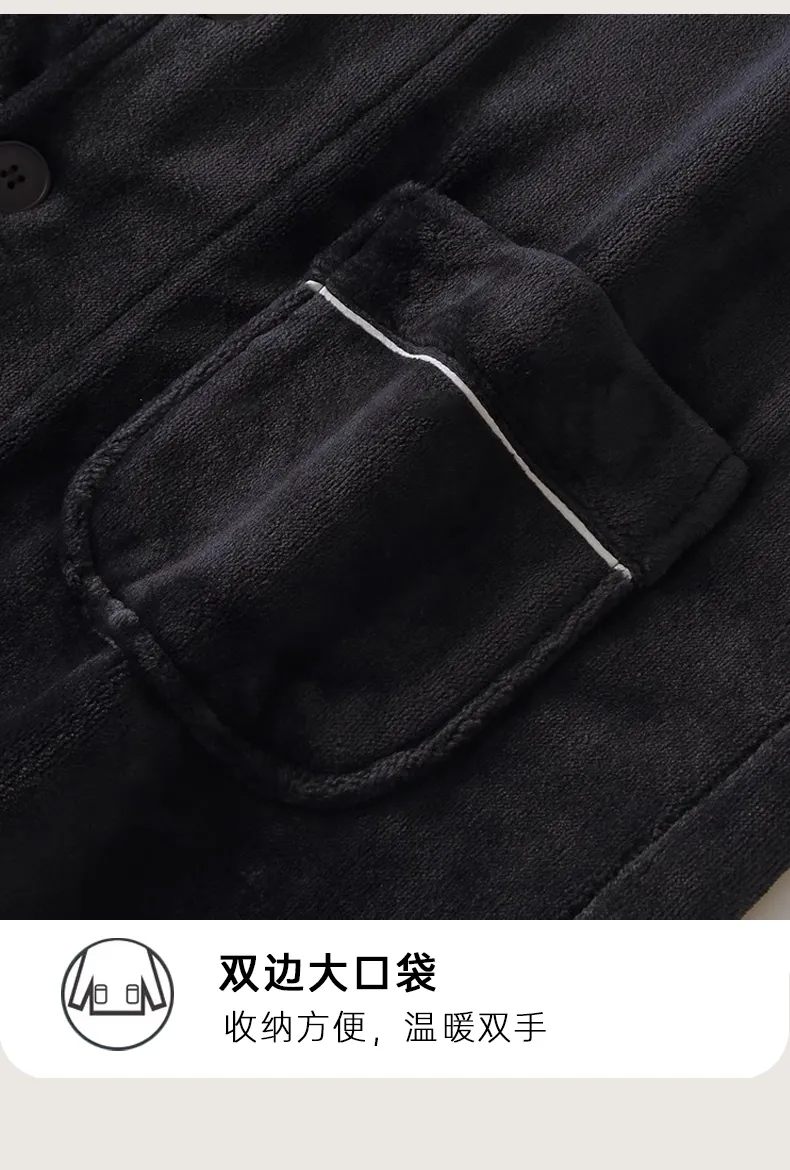 샤워가운 플란넬 커플 욕실가운 가을겨울 심플 솔리드 루즈핏 빅사이즈 파자마 롱 보온 기모 편안함 · 도매 · OEM · 전 세계 배송 - Detail 13