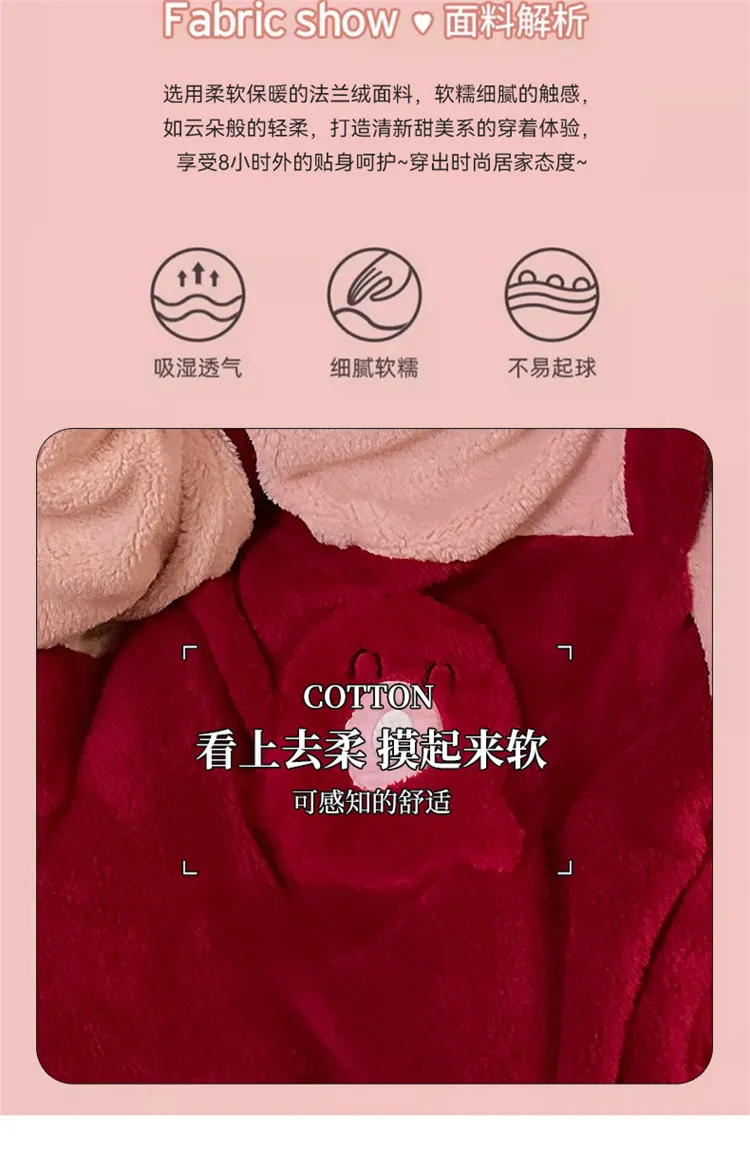 Autumn Winter Couple One-Piece Pajamas Women Plus Size 200 Jin Thickened Coral Fleece Cartoon Men's Loungewear Set · Wholesale · OEM · Worldwide Shipping - Detail 5