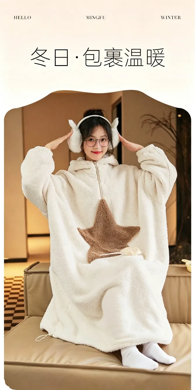 Robe de nuit femme en polaire coton douce à manches longues, capuche, col rond, portable à l'extérieur, chaude et ample, style décontracté et minimaliste pour l'automne-hiver · Grossiste · OEM · Mondial - Detail 5
