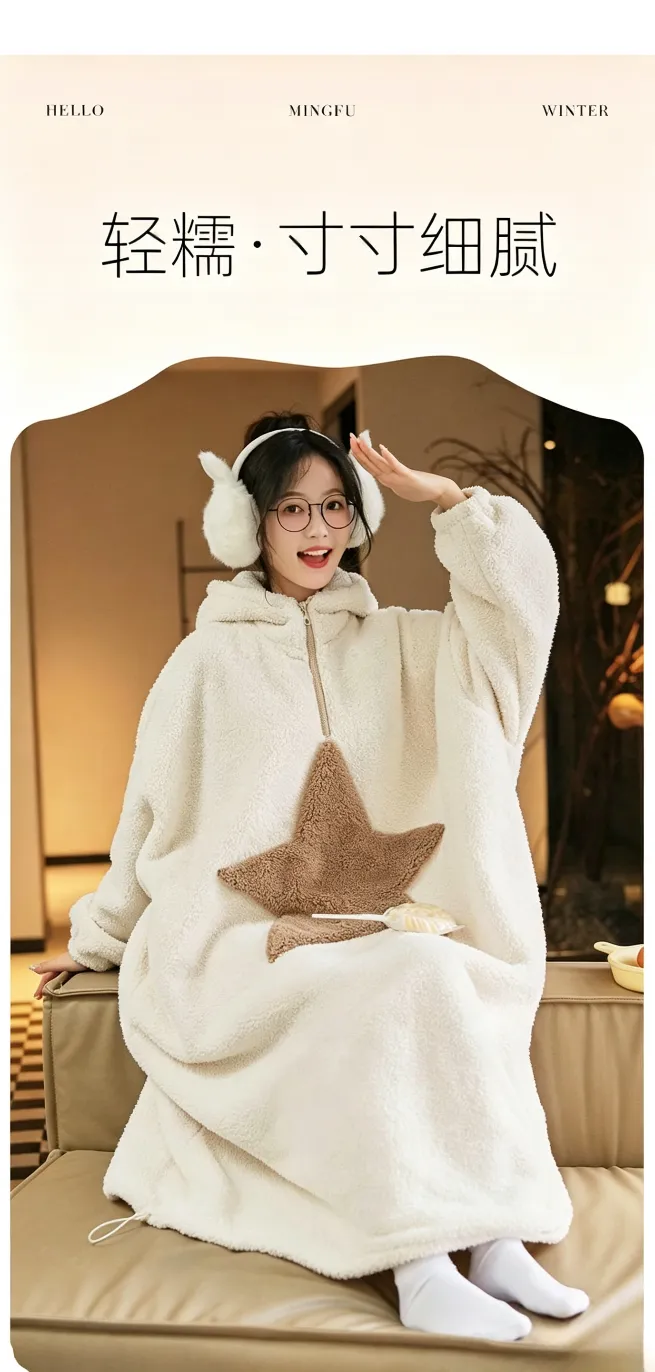 Robe de nuit femme en polaire coton douce à manches longues, capuche, col rond, portable à l'extérieur, chaude et ample, style décontracté et minimaliste pour l'automne-hiver · Grossiste · OEM · Mondial - Detail 8