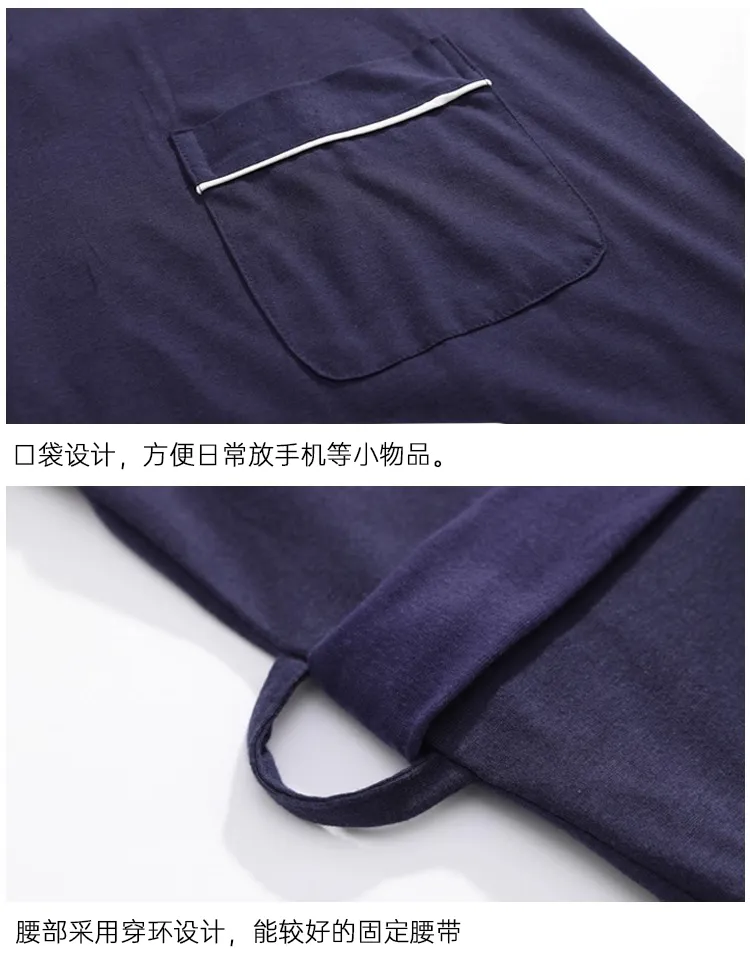 Spring and Autumn Men's Bathrobe Knitted Cotton Robe New Long-Sleeve Long Gown Bathrobe Morning Robe Casual Minimalist Plus Size Loungewear · Wholesale · OEM · Worldwide Shipping - Detail 5