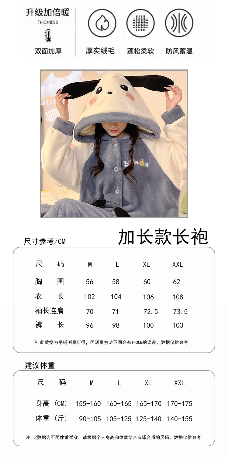 2581W# Winter Pajamas for Women New Robe Set Flannel Cartoon Hooded Loose Loungewear Set 280g · Wholesale · OEM · Worldwide Shipping - Detail 5