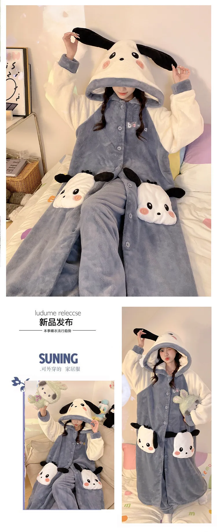 2581W# Winter Pajamas for Women New Robe Set Flannel Cartoon Hooded Loose Loungewear Set 280g · Wholesale · OEM · Worldwide Shipping - Detail 4