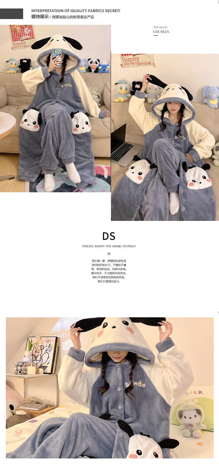 2581W# Winter Pajamas for Women New Robe Set Flannel Cartoon Hooded Loose Loungewear Set 280g · Wholesale · OEM · Worldwide Shipping - Detail 6