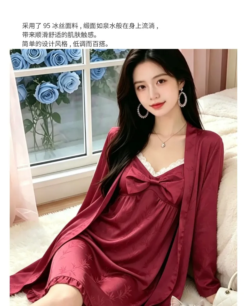 Festive Wedding Pajamas Loungewear Women's Jacquard Long Sleeve Mid-Length Pajamas Benmingnian Women's Autumn Pajamas · Wholesale · OEM · Worldwide Shipping - Detail 5