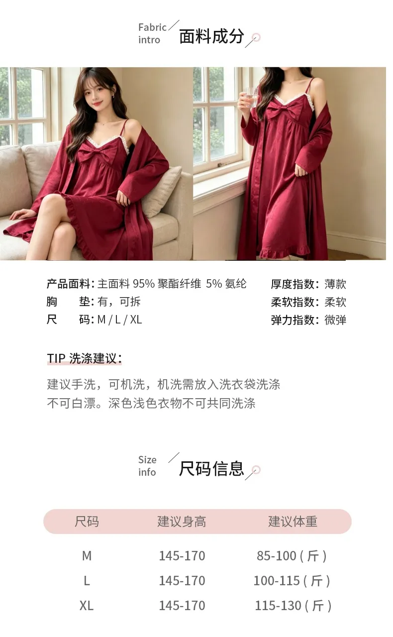 Festive Wedding Pajamas Loungewear Women's Jacquard Long Sleeve Mid-Length Pajamas Benmingnian Women's Autumn Pajamas · Wholesale · OEM · Worldwide Shipping - Detail 2