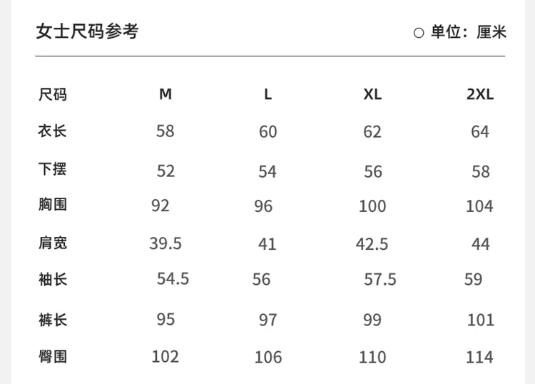 秋冬 ペア パジャマ ドイツベルベット メンズ カジュアル 大きいサイズ セット レディース 丸首 プルオーバー シンプル 部屋着 · 卸売 · OEM · 世界へ発送 - Detail 6