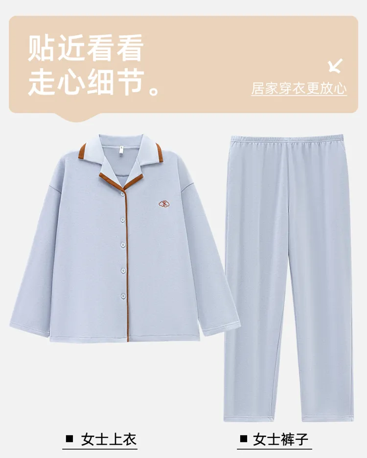 秋冬 カップル パジャマ レディース 前開き 長袖 長ズボン ルームウェア セット メンズ 大きいサイズ ゆったり シンプル 部屋着 · 卸売 · OEM · 世界へ発送 - Detail 12