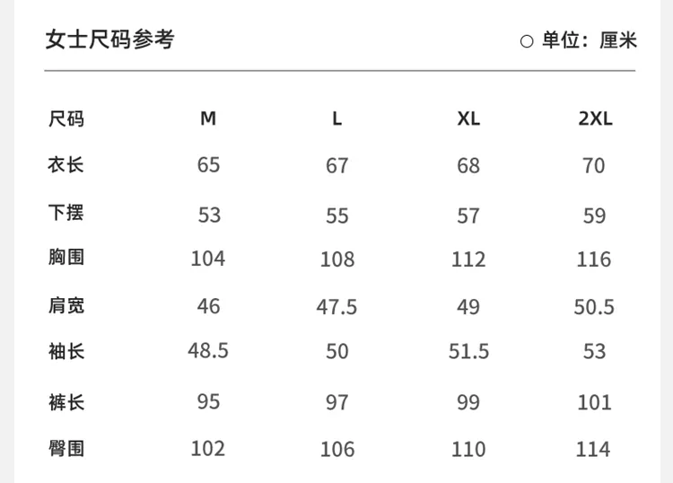 秋冬 カップル パジャマ レディース 前開き 長袖 長ズボン ルームウェア セット メンズ 大きいサイズ ゆったり シンプル 部屋着 · 卸売 · OEM · 世界へ発送 - Detail 6