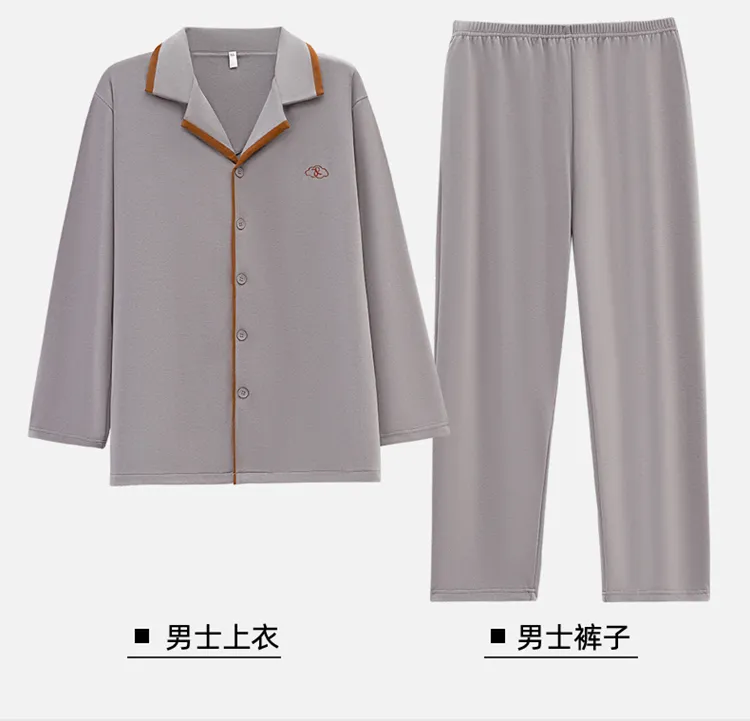 秋冬 カップル パジャマ レディース 前開き 長袖 長ズボン ルームウェア セット メンズ 大きいサイズ ゆったり シンプル 部屋着 · 卸売 · OEM · 世界へ発送 - Detail 13