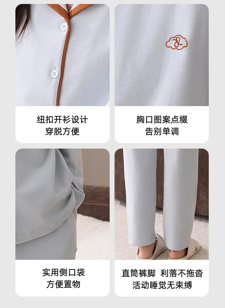 秋冬 カップル パジャマ レディース 前開き 長袖 長ズボン ルームウェア セット メンズ 大きいサイズ ゆったり シンプル 部屋着 · 卸売 · OEM · 世界へ発送 - Detail 15