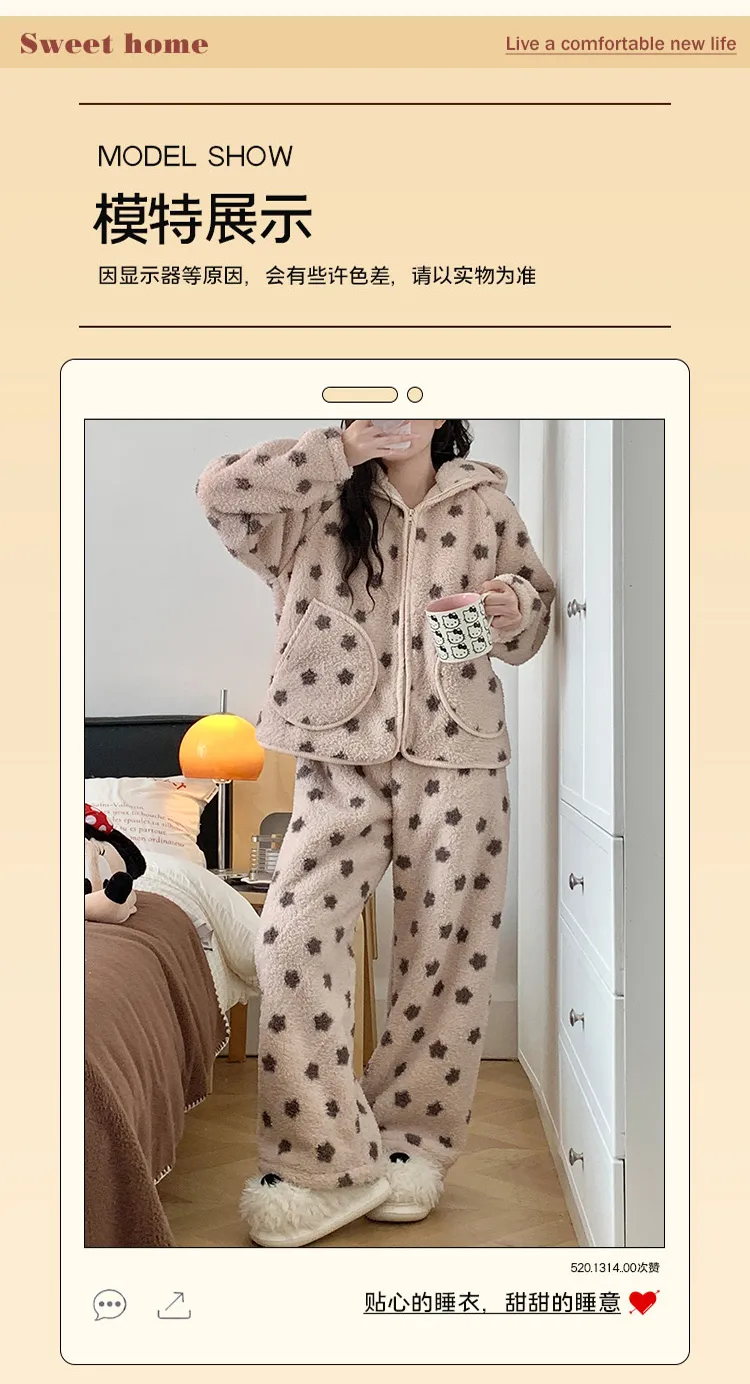 2639H# Nouvelle collection hiver pyjama femme polaire à poils longs à fermeture éclair avec capuche jeune fille portable à l'extérieur ensemble de vêtements d'intérieur 260 grammes · Grossiste · OEM · Mondial - Detail 9