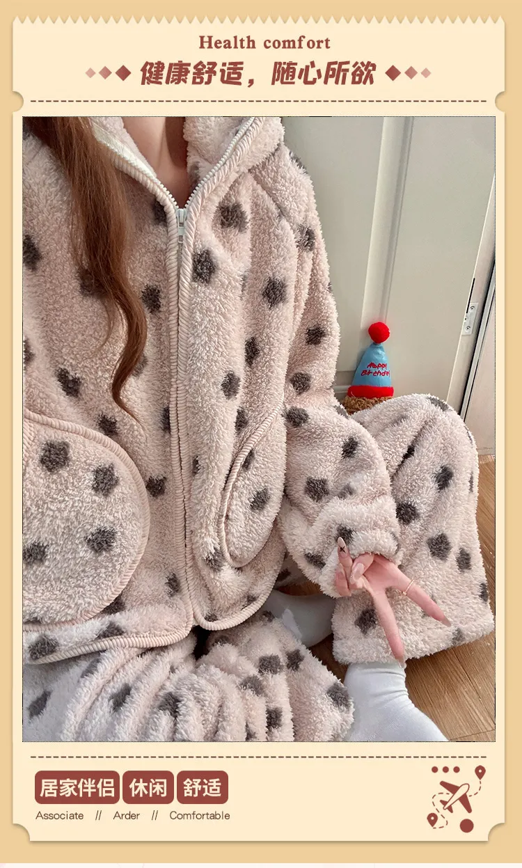 2639H# Nouvelle collection hiver pyjama femme polaire à poils longs à fermeture éclair avec capuche jeune fille portable à l'extérieur ensemble de vêtements d'intérieur 260 grammes · Grossiste · OEM · Mondial - Detail 4