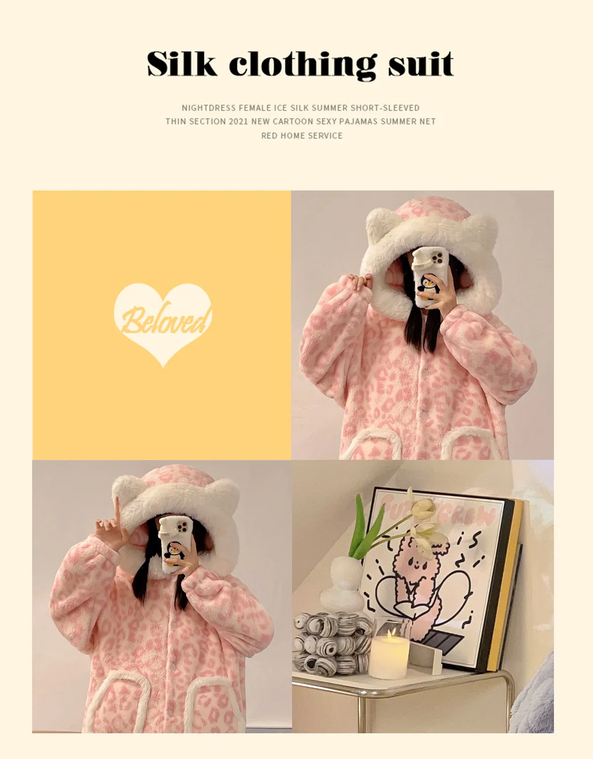 New Winter Coral Fleece Lined Thickened Cute Comfortable Robe Set Hooded Flannel Loungewear Set · Wholesale · OEM · Worldwide Shipping - Detail 9