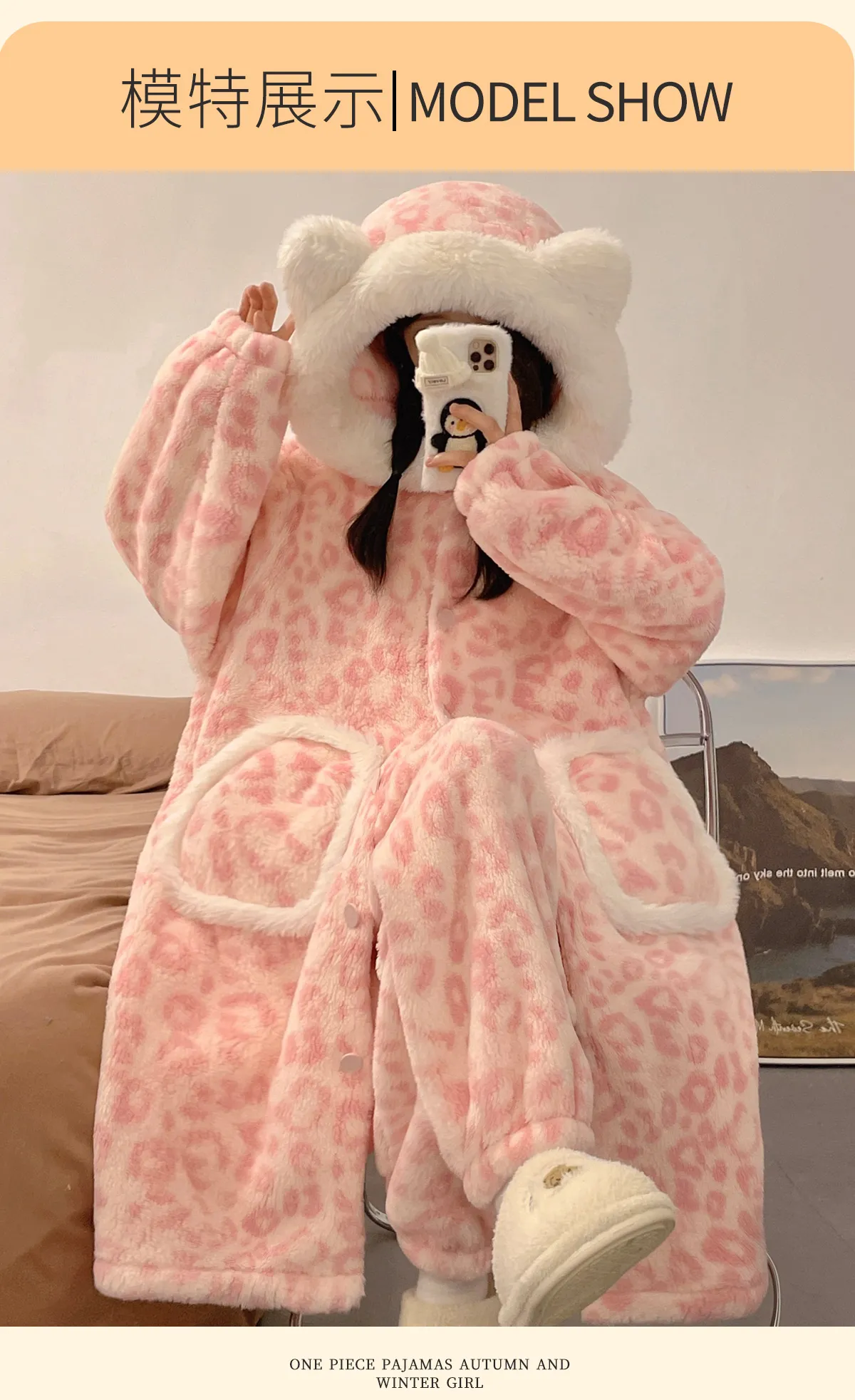 New Winter Coral Fleece Lined Thickened Cute Comfortable Robe Set Hooded Flannel Loungewear Set · Wholesale · OEM · Worldwide Shipping - Detail 6