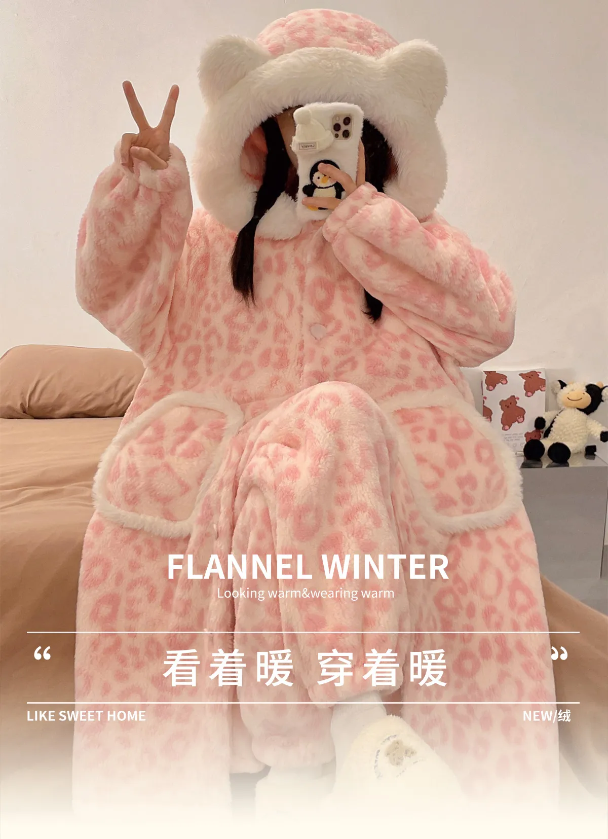 New Winter Coral Fleece Lined Thickened Cute Comfortable Robe Set Hooded Flannel Loungewear Set · Wholesale · OEM · Worldwide Shipping - Detail 1