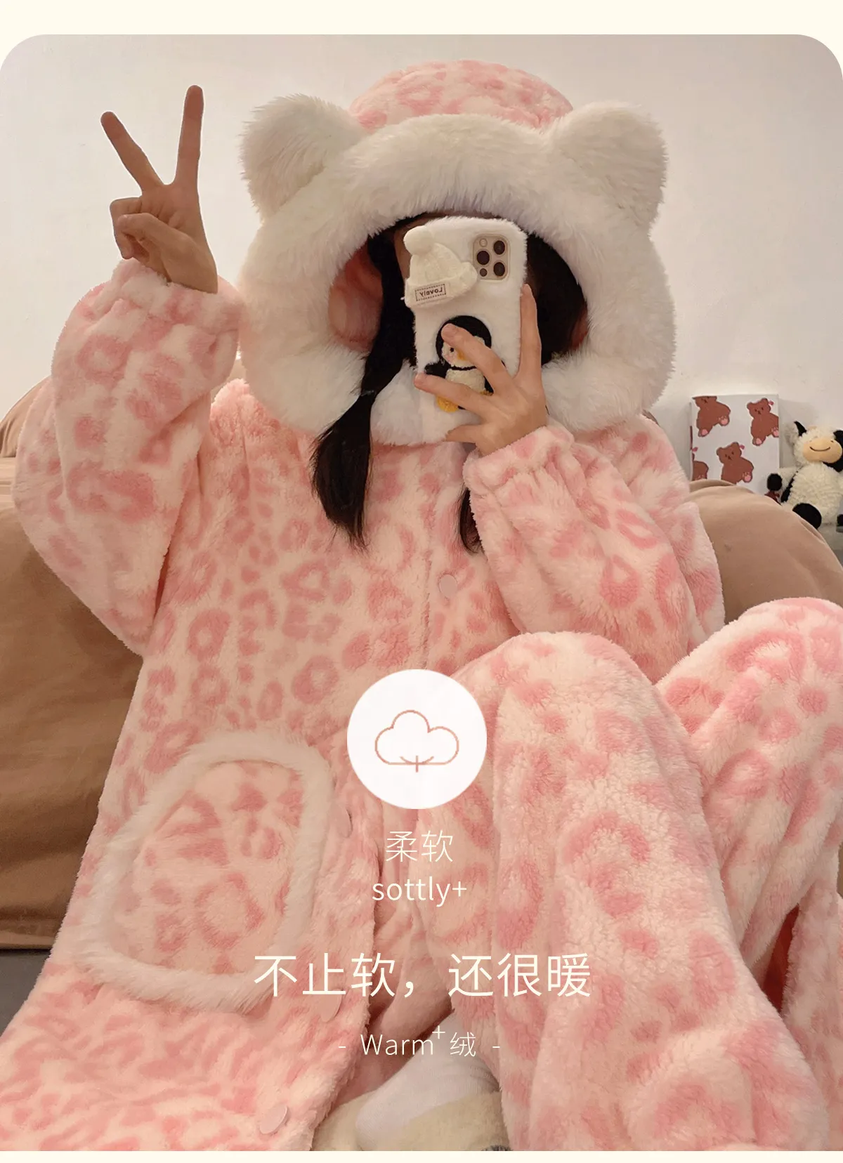 New Winter Coral Fleece Lined Thickened Cute Comfortable Robe Set Hooded Flannel Loungewear Set · Wholesale · OEM · Worldwide Shipping - Detail 3