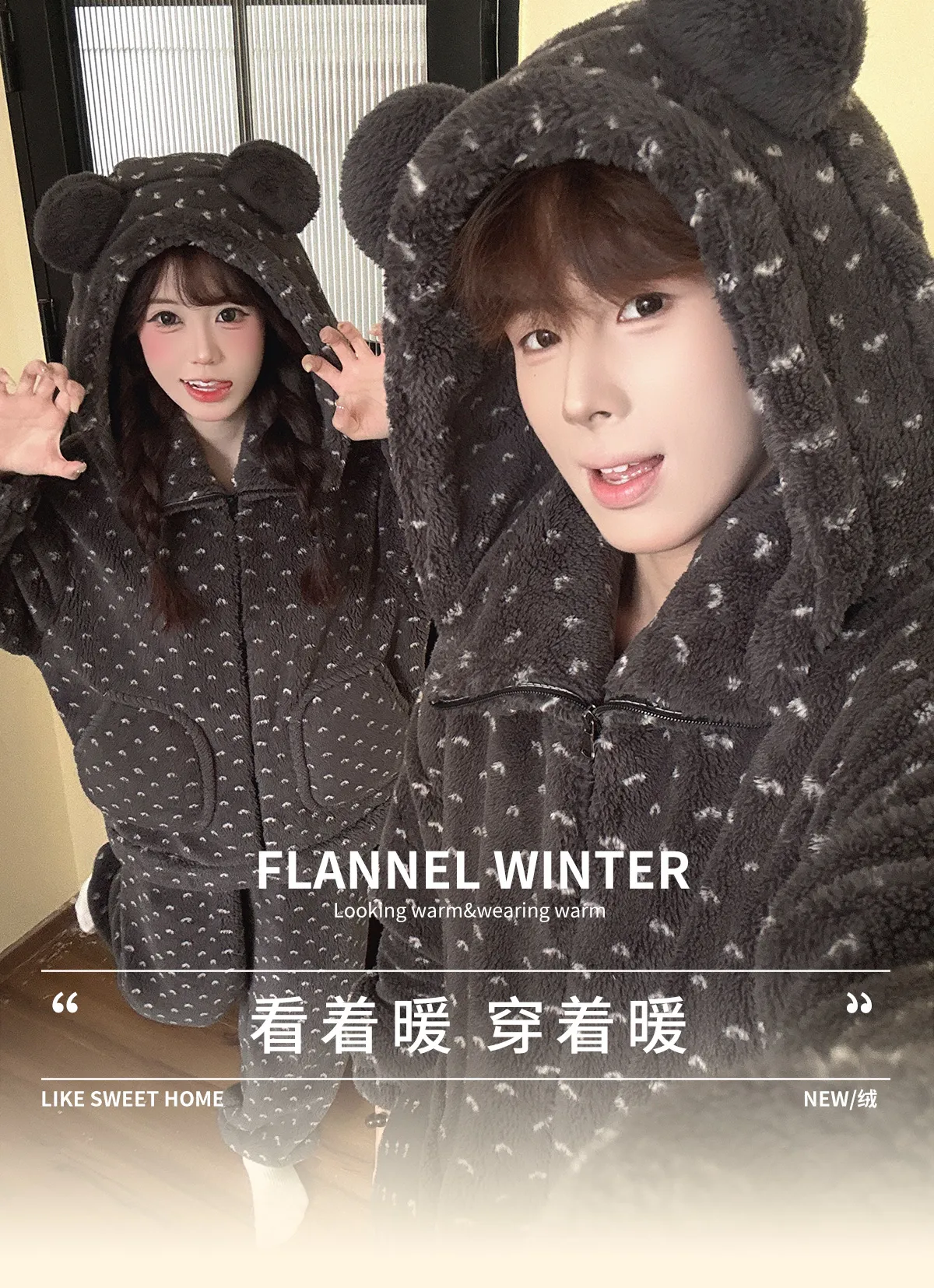 Autumn Winter Couple Fleece Pajamas Women Cartoon Zipper Fleece-Lined Men Flannel Soft Loungewear · Wholesale · OEM · Worldwide Shipping - Detail 1