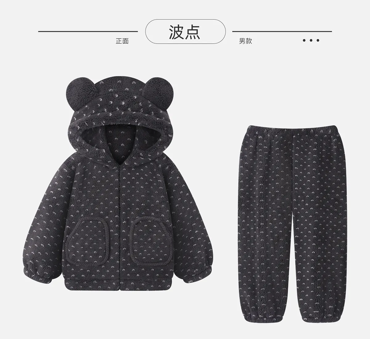 Autumn Winter Couple Fleece Pajamas Women Cartoon Zipper Fleece-Lined Men Flannel Soft Loungewear · Wholesale · OEM · Worldwide Shipping - Detail 14